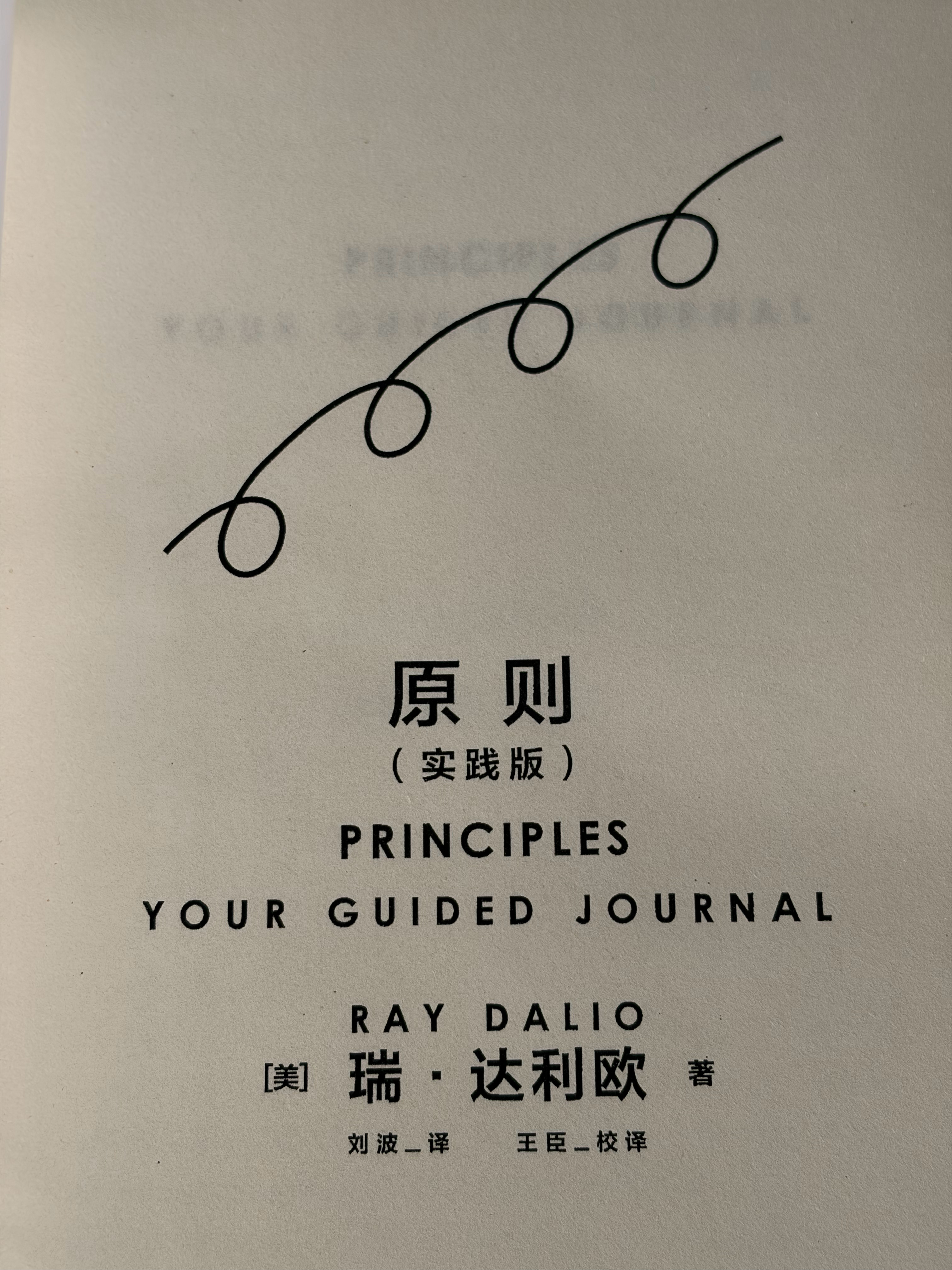 配图 1